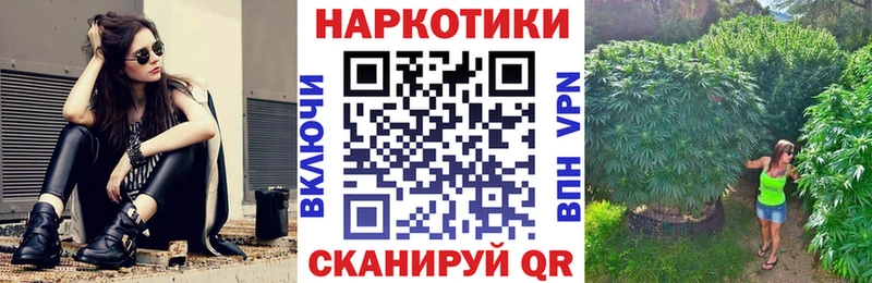 Виды наркотиков купить Кубинка Alpha-PVP  КОКАИН  ГАШИШ  Галлюциногенные грибы  МАРИХУАНА 