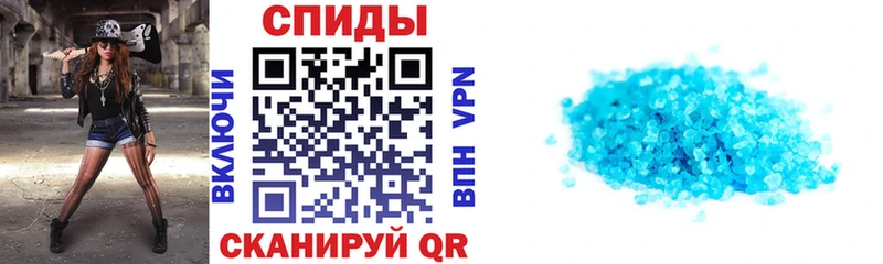 цена   Кубинка  Амфетамин Розовый 