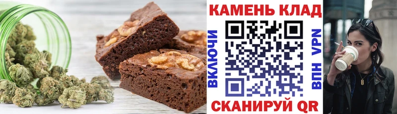 Cannafood марихуана  Кубинка 