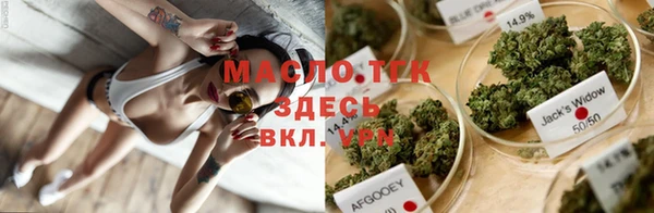героин Белоозёрский