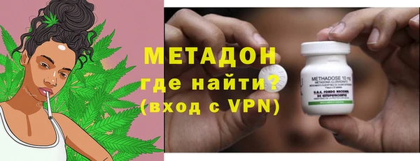 скорость Богородицк