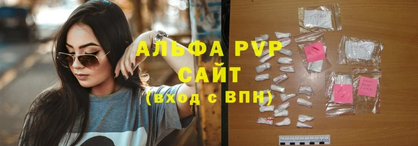 героин Белоозёрский