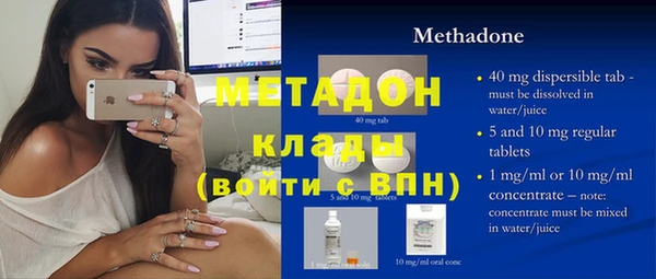 героин Белоозёрский