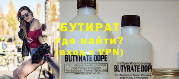 прущий лед Беломорск