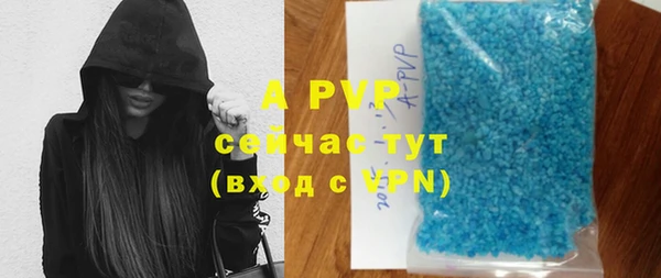 героин Белоозёрский