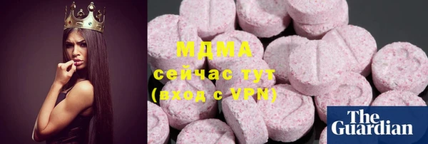 героин Белоозёрский