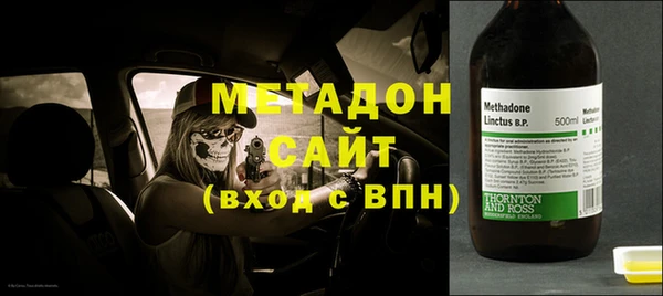 героин Белоозёрский