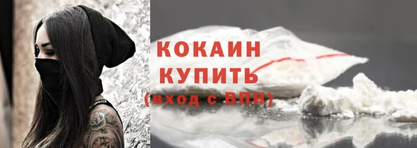 прущий лед Беломорск