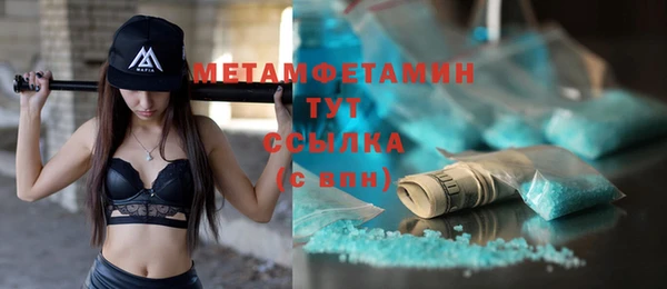 героин Белоозёрский