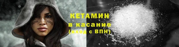 прущий лед Беломорск