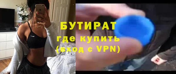 mix Богородск