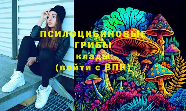 героин Белоозёрский