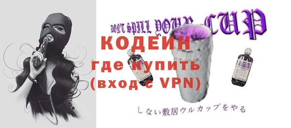 героин Белоозёрский