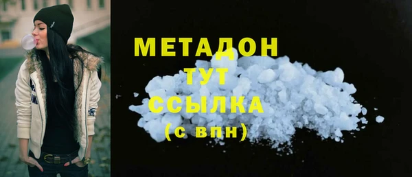 прущий лед Беломорск