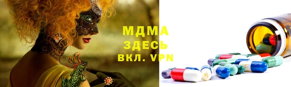 прущий лед Беломорск