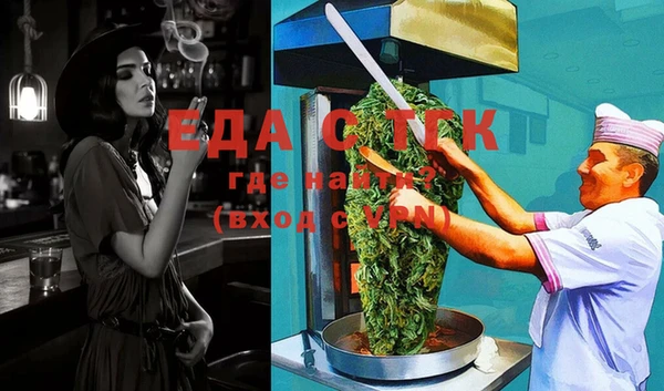 героин Белоозёрский