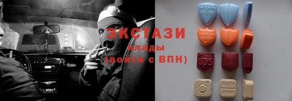 мефедрон Богданович