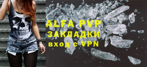 героин Белоозёрский