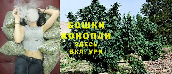 прущий лед Беломорск