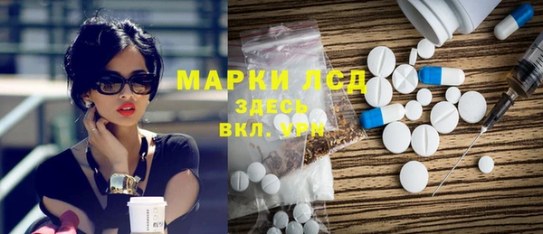 mix Богородск