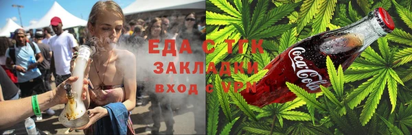 mix Богородск