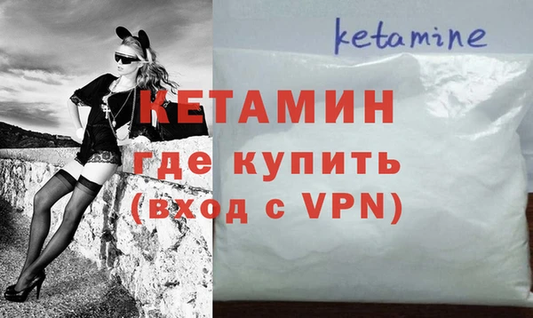 героин Белоозёрский