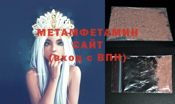 mix Богородск