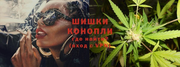 мефедрон Богданович