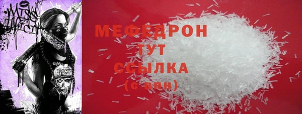 прущий лед Беломорск