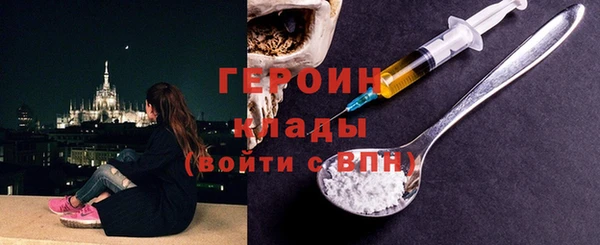 прущий лед Беломорск