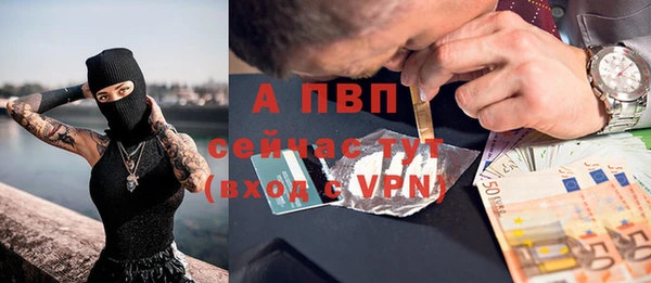 прущий лед Беломорск