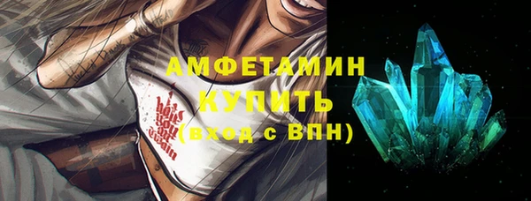 mix Богородск