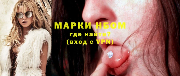 скорость Богородицк