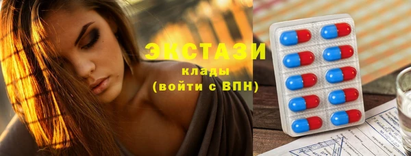 прущий лед Беломорск